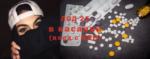 кокс Костерёво