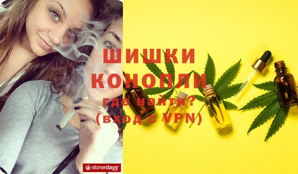 мескалин Абинск