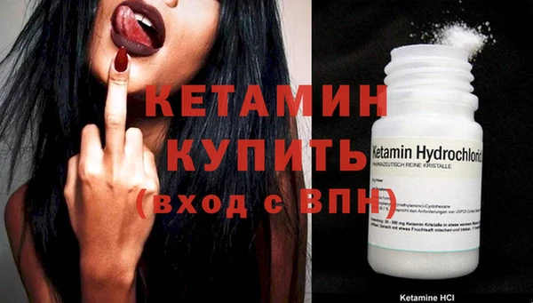 сатива Абдулино