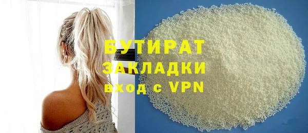 мескалин Абинск