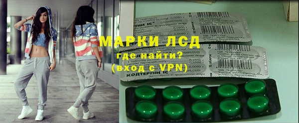 мескалин Абинск