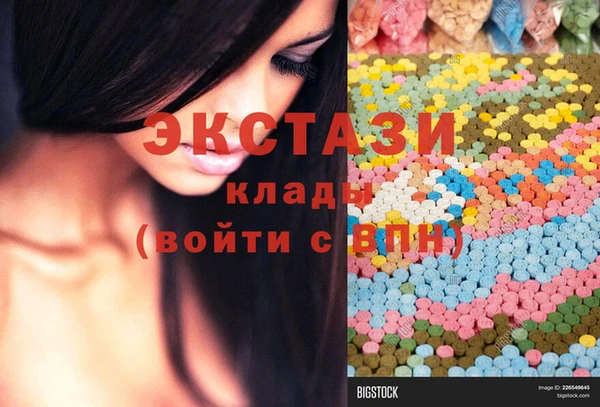 мескалин Абинск