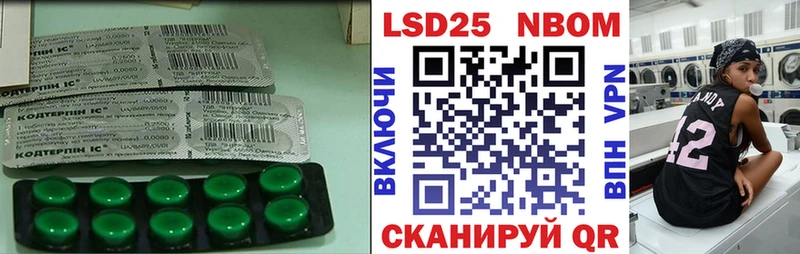 ЛСД экстази ecstasy  Нальчик 