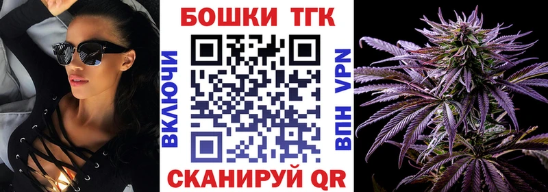 гидра   Нальчик  Бошки марихуана сатива 